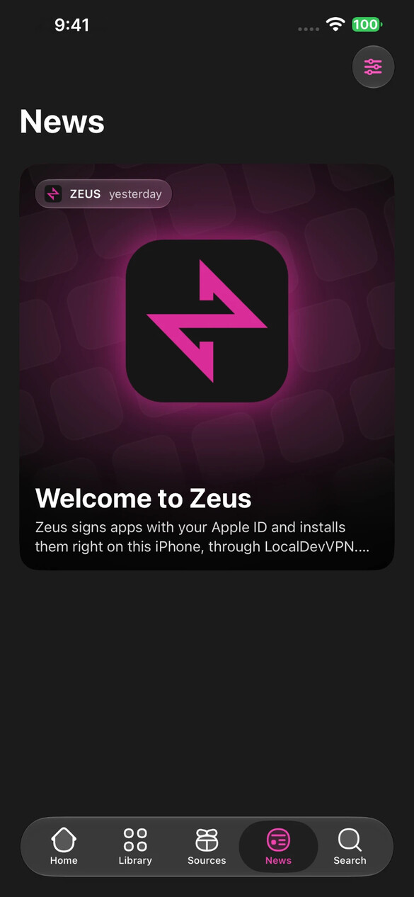 Zeus screenshot 5